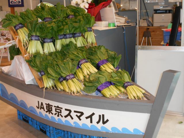 葛飾元気野菜販売促進キャンペーン