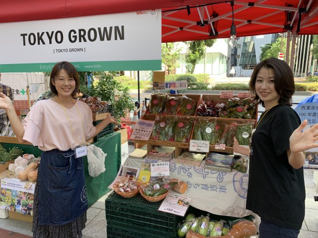 東京の食の魅力フェア ～TOKYO GROWN WINTER FESTA～