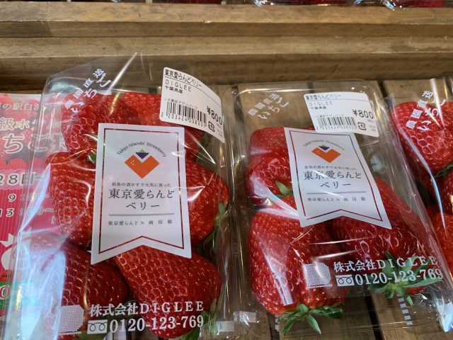 イチゴフェア