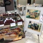 福井県物産展