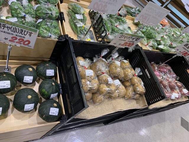 東京都認証の安心・安全な野菜を販売！「東京都エコ農産物」フェア