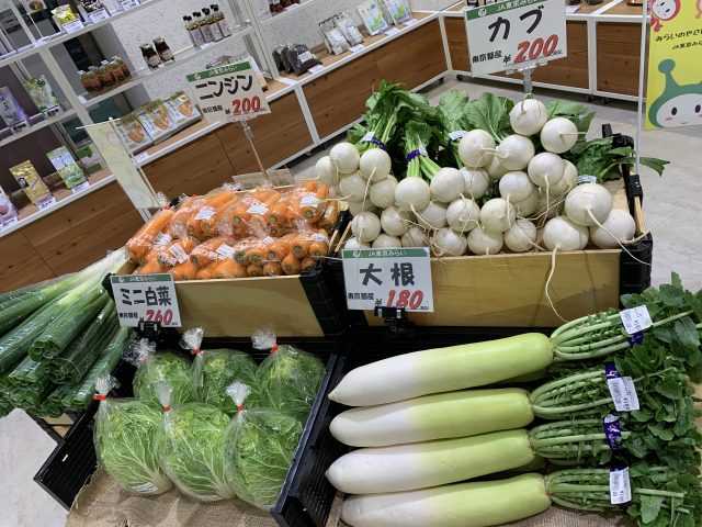 東京野菜フェア プラス