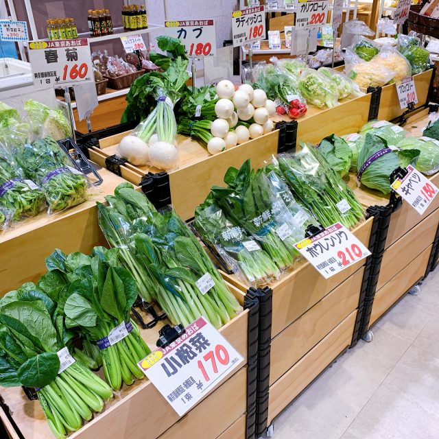 東京野菜フェア【アグリマイスター】