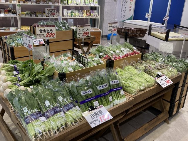 東京野菜フェア