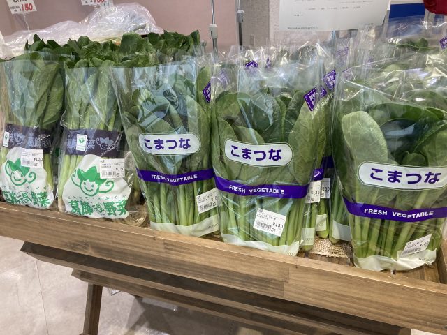 葛飾区産野菜販売会