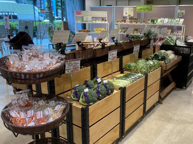 東京野菜販売会