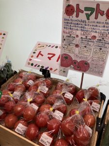 丹精を込めた新鮮野菜を町田から届けます