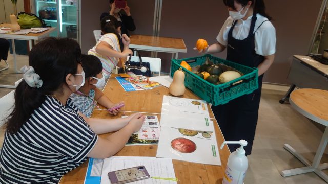 JA東京中央「旬」を楽しむ　JAキッズスクール 自由研究にピッタリ！「地域の農産物」のひ・み・つを勉強しよう