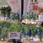 東京野菜フェア