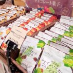 JA全農東京フェア