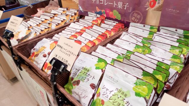 ★★JA全農東京フェア★★