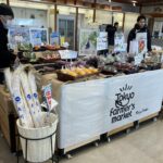 Tokyo farmer's market