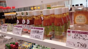 東京野菜フェア