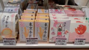 東京産野菜フェア
