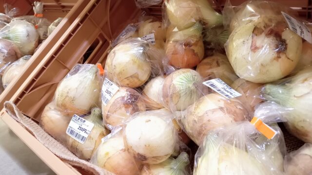 東京野菜フェア