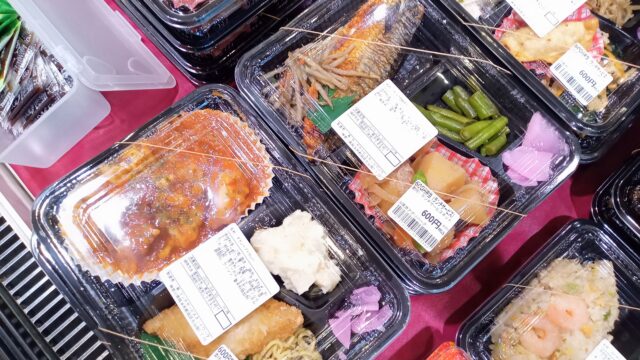 ★お弁当販売日★