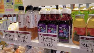 東京野菜フェア