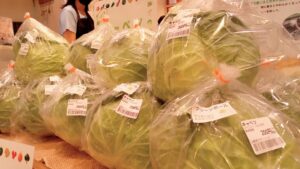 太陽の街八王子がおとどけする　農産物フェア！