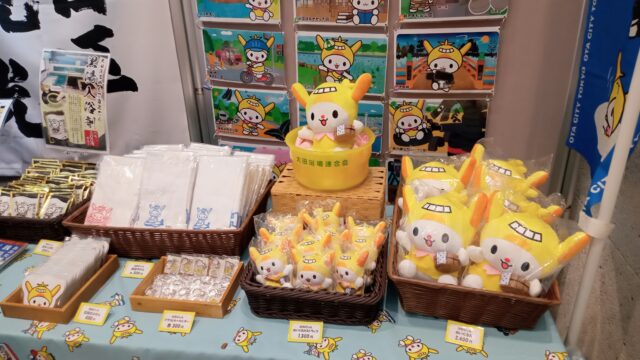 大田区フェア~100%!✨Pure Ota✨!~「羽田空港だけじゃない!あなたの知らない大田区がそこにはある!