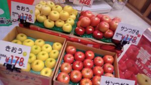 ボンタンアメ100周年&青森りんご植栽150周年フェア