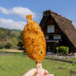 飛騨まるごとフェア