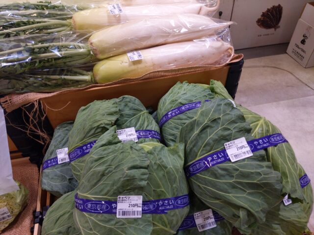 東京野菜フェア