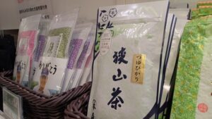 手もみ茶を見る!飲む!楽しむ!