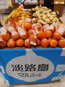 淡路島マルシェ2025