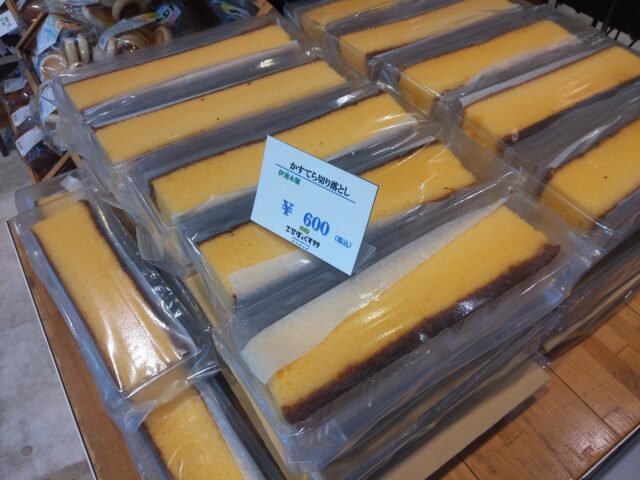 長崎県道の駅物産展～あったかフェア(長崎おでん・長崎中華点心）～