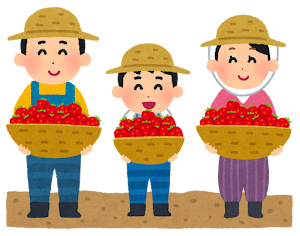 「赤い宝石」いちごフェア